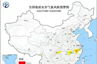 开云网页版在线登录网站入口截图3